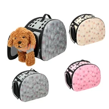 Переносная сумка для кошек, рюкзак для путешествий, сумка для переноски щенка, складная сеть, сумки для животных, товары для собак