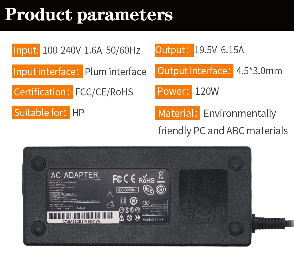 19.5V-6.15A-4.5-3_03