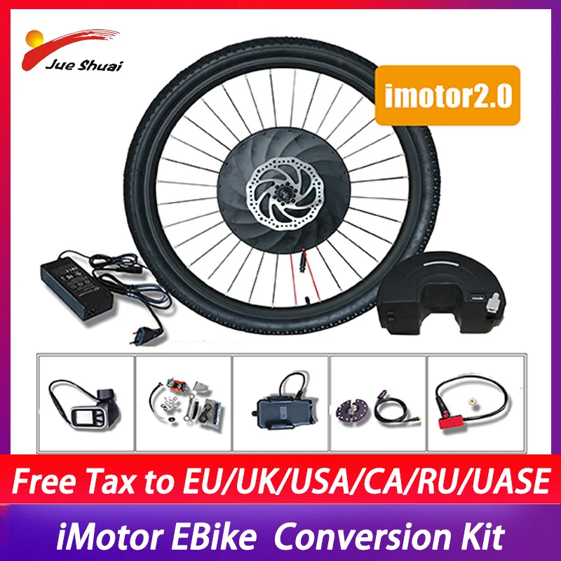 imotor ebike