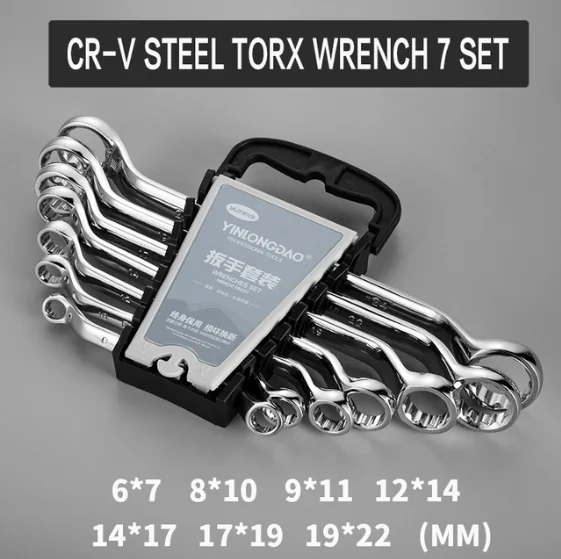 A 7PC Комбинированный гаечный ключ Torx, комбинированный гаечный ключ из высокоуглеродистой стали, хромированный метрический размер для инструментов для ремонта авто - Цвет: A 7PC