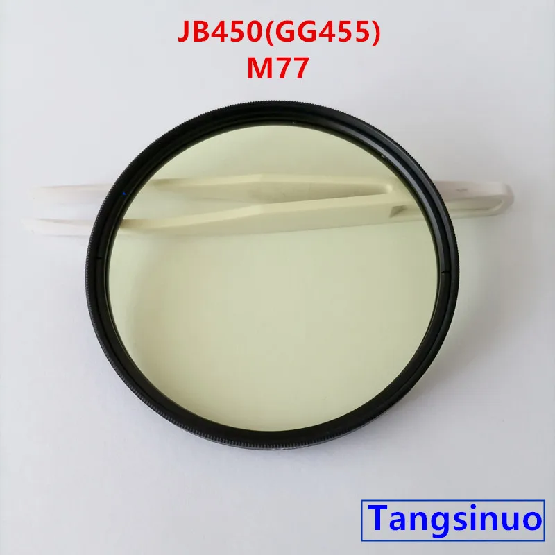 450nm Longpass Camera Filter longpass filter Light Yellow Optical Glass JB450 GG455