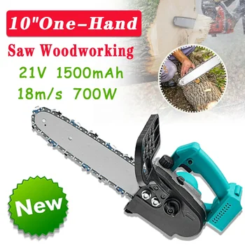 Price 12inch 700W 21V One-Hand Saw Woodworking Electric Chainsaw Wood Cutter Tool Set Cordless High Carbon Steel + ABS Power Saw