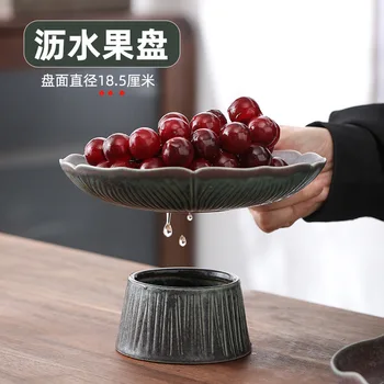 

Drainable ceramic fruit plate Japanese large lotus refreshment plate high-footed snack plate for Buddha fruit plate