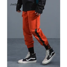 Повседневные мужские брюки-карго с эластичной резинкой на талии в стиле хип-хоп, мужские хлопковые брюки-карго 8868W