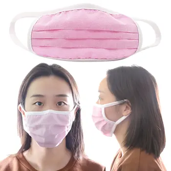 

Washable 2-Layer Mask With Breathing Cotton Activated Carbon Filter PM2.5 Masks Anti Dust Earloop Mouth Face Masks