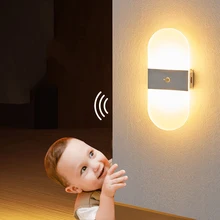 Applique murale à LED avec détecteur de mouvement, applique murale incurvée, simple et personnalisée, pour chevet, allée, couloir, escalier, arrière plan
