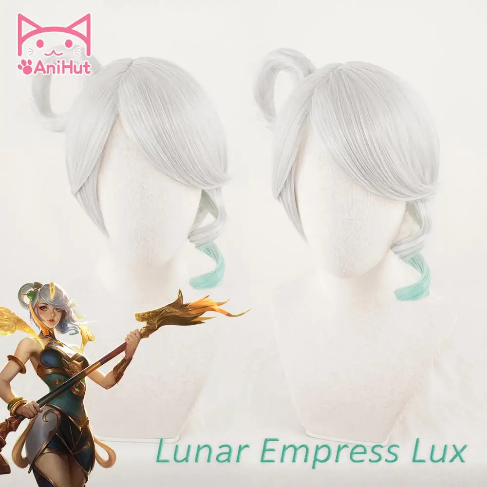 Аниме Игра LOL Lux косплей парик Лунная императрица Косплей парики женский короткий