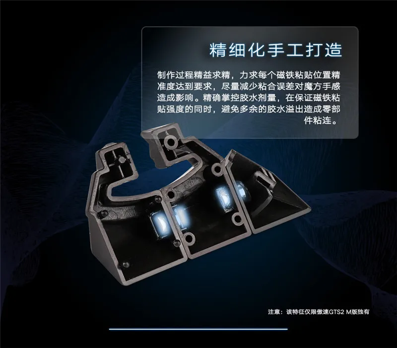 Moyu AoSu GTS2/GTS 2M 4X4X4 Магнитный скоростной магический куб Moyu gts 2 m 4x4 головоломка Магнитная игрушка-антистресс