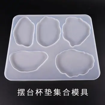 

PRZY Irregular Table Decoration Mold Coaster Multi-standard Cup Tray Silicone Resin Mold Transparent Epoxy Resin Jewelry Moulds