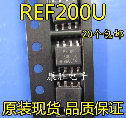 10 шт./лот REF200U REF200 SOP8