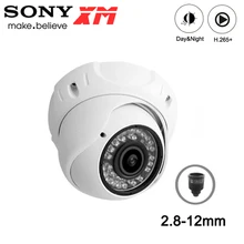 Металлическая 36 шт. инфракрасная светодиодная 2,8 мм-12 мм варифокальная водонепроницаемая IP66 5MP/4MP/2MP H.265+ 25Fps ONVIF аудио IP полусфера CCTV камера