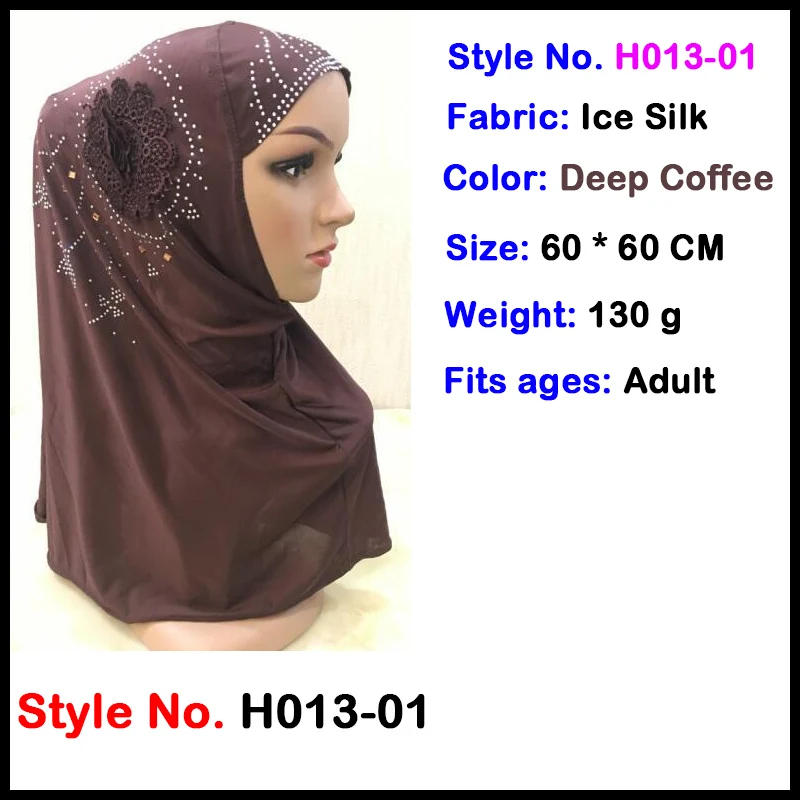 muslim hats women Мусульманский женский хиджаб Джерси Амира мгновенные шапки Малайзийский головной платок капот crinkle khimar головной шарф шапка Исламская одежда Новинка - Цвет: muslim hats women