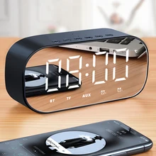 Беспроводной смарт H8 Часы Bluetooth Динамик Зеркало TF карта Портативное аудио оборудование температура дисплей USB FM светодиодный