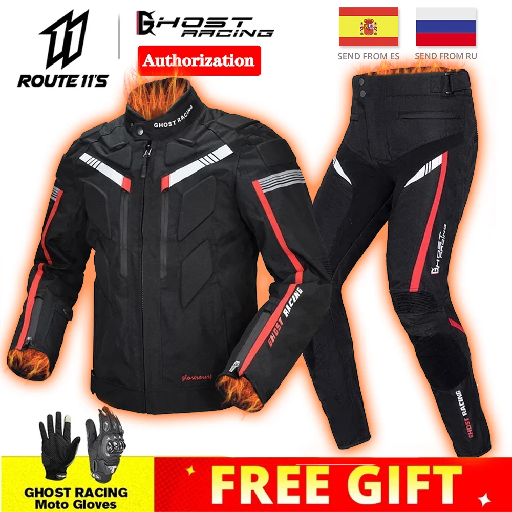 Защитная мотоциклетная куртка водонепроницаемая ветрозащитная одежда для езды