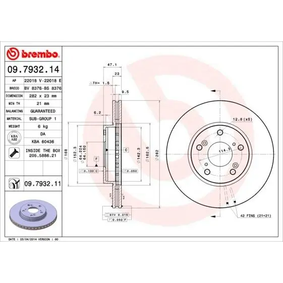 Диск тормозной передний Honda Accord 2.4 03 BREMBO 09.7932.14