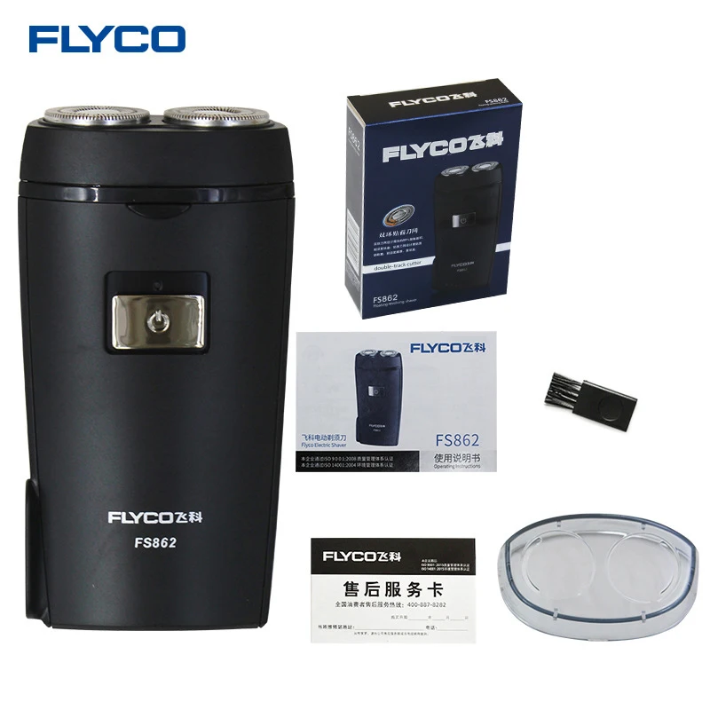 Flyco 100% оригинал FS862 электробритва 8 часов зарядки с использованием 30 минут