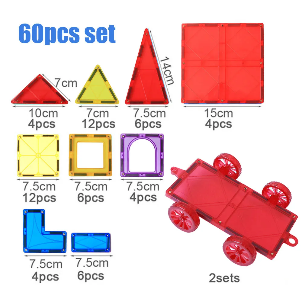 15-60 шт. большой магнитный дизайнерский Строительный набор модель и строительные игрушки магнитные блоки Развивающие игрушки для детей подарок для детей - Цвет: 60pcs set