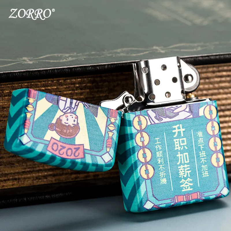 Zorro kerosene lighter personalized color paint new year lucky sign creative pure copper shell send boyfriend birthday gift tide