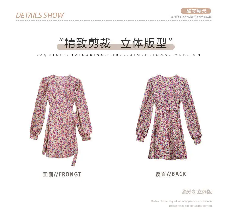 Floral Mini Dresses Women Lace-up Korean Style Chic Trendy Slim Popular Ulzzang Vestido Feminino Summer Leisure Vintage 2021 Ins plus size wedding dresses