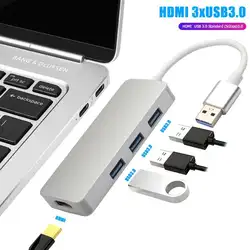 4 в 1 USB док-станция USB3.0 до 3 портов USB3.0 1080P HDMI видео адаптер алюминиевый конвертер сплавов для ПК ноутбука рабочего стола