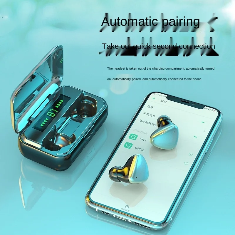 Fashion trend new Bluetooth headset S8026 touch control digital display large capacity charging warehouse TWS Bluetooth headset