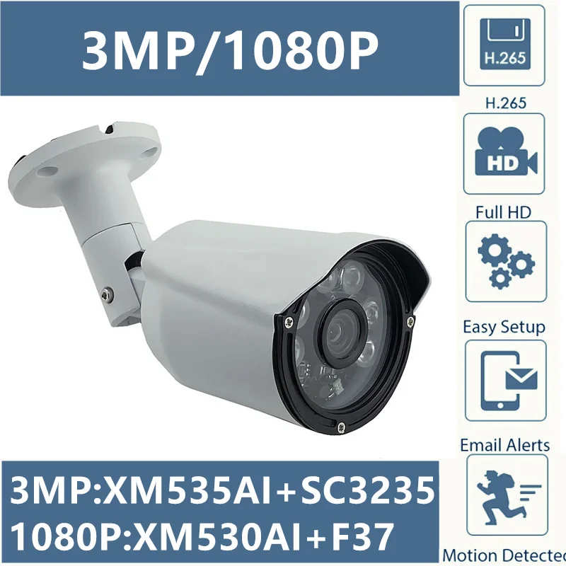 3MP 2MP IP Металлическая Цилиндрическая камера видеонаблюдения Outdoor XM535AI + SC3235 2304*1296