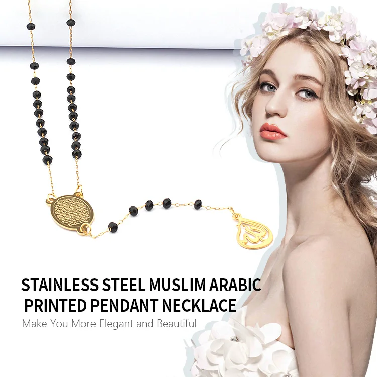 FINE4U N301 нержавеющая сталь мусульманская подвеска в арабском стиле ожерелье стекло ожерелье с гранеными бусами распятие Мужчины Женщины четки ювелирные изделия