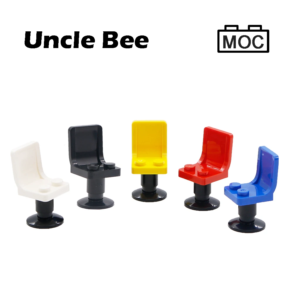 Конструктор Городское кресло набор аксессуаров для фигурок комплект сиденья