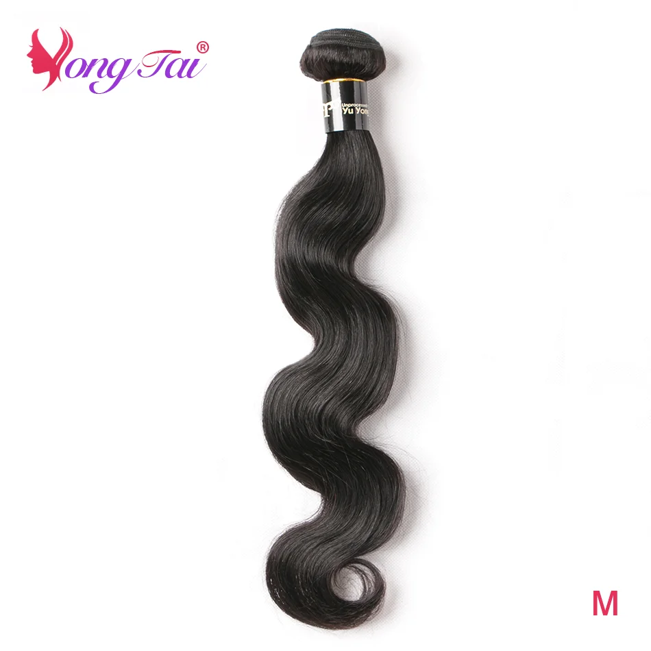YuYongtai hair Brazilian Body Wave Remy Hair 1 Bundles sample 10\ YuYongtai hair Brazilian Body Wave Remy Hair 1 Bundles sample 10\