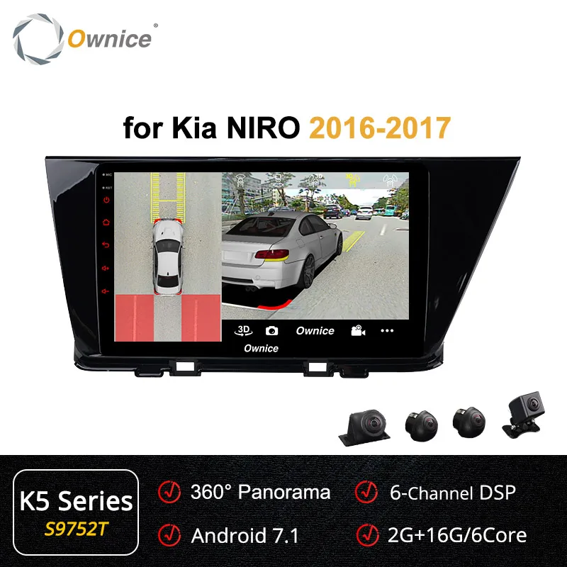 S9752 K5 Series Ownice k3 k5 k6 Android 9,0 Восьмиядерный для KIA Niro DSP 4G LTE SPDIF автомобильный DVD мультимедиа gps-навигация, dvd-плеер - Цвет: S9752 K5 Series