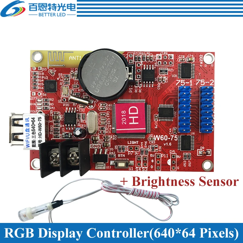 HD-W60-75 асинхронный 640 Вт* 64H пикселей 2* HUB75 дверной Перемычка RGB семь цветов светодиодный дисплей wifi контрольная карта