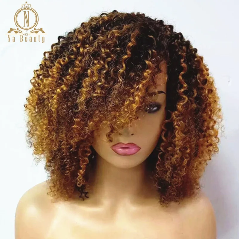 1b30 kinky curly wigs 1