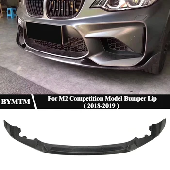 

MP-Style Bumper Dry carbon fiber Front lip Spoiler For BMW F87 M2 Competition
