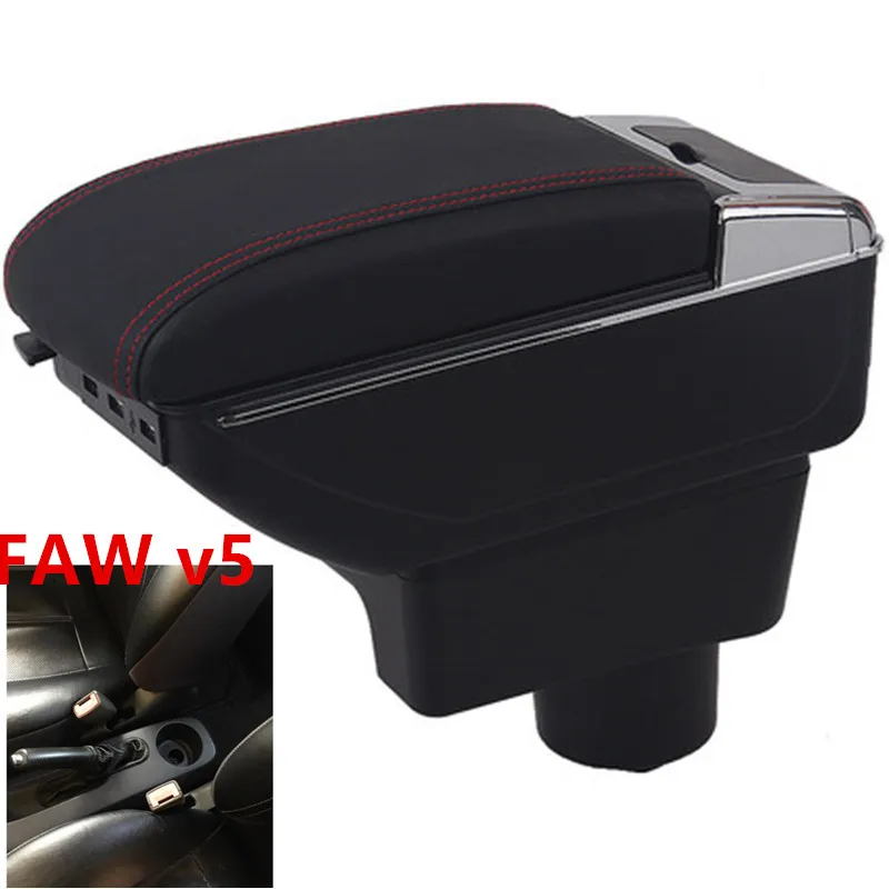 

For FAW Ou v5 armrest box with usb