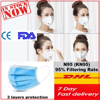 

маски медицинские от короновируса maseczki ochronne z filtrem ffp3 maski ochronne dla dzieci велосипедки женские 2020