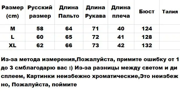 Зимние женские куртки с капюшоном больших размеров из глянцевой ткани берберского флиса, плюшевая шерстяная пуховая Базовая куртка, женская теплая верхняя одежда с капюшоном