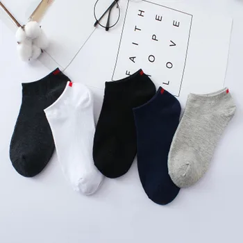 

Casual Work Men Stripe Fashion Skateboard Sock Comfortable Socks