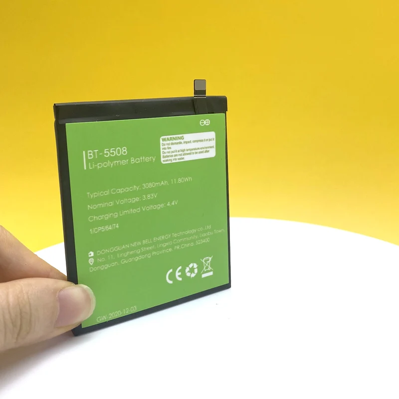 QQ图片20201211204950