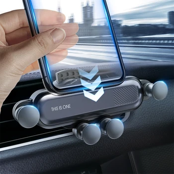 

Gravity Car Phone Holder for Volkswagen VW Passat B8 Limited Edition Variant VIII