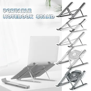 

Portable Notebook Stand Foldable Aluminum Alloy Notebook Computer Cooling Desktop Base Bracket Heat Dissipation Laptop Stand