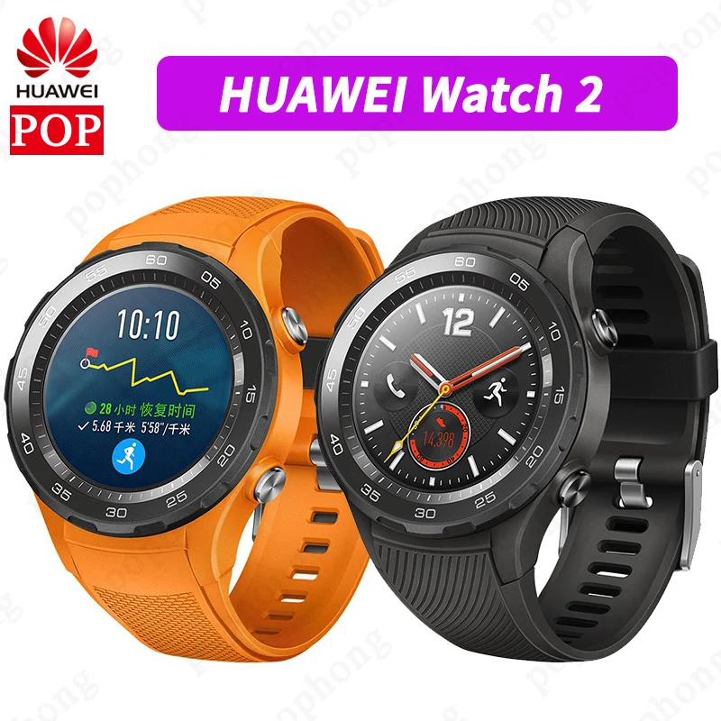Оригинальный Глобальный Rom Huawei Watch 2 Смарт часы Поддержка bluetooth LTE4G HeartRate трекер для Android iOS IP68 Водонепроницаемый NFC GPS|Смарт-часы| | АлиЭкспресс