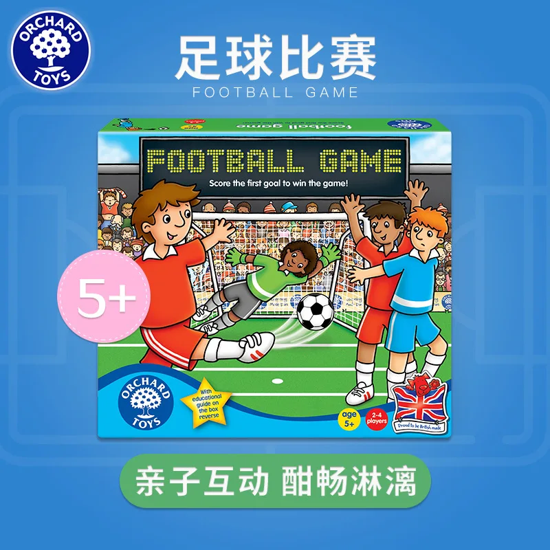 

Orchardtoys Football Match