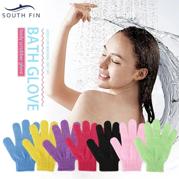 

SOUTH FIN 7Pcs/Set Bath Glove Exfoliating Wash Skin Spa Massage Body Scrubber Cleaner Shower Gloves Foam Bath Body Massage Glove