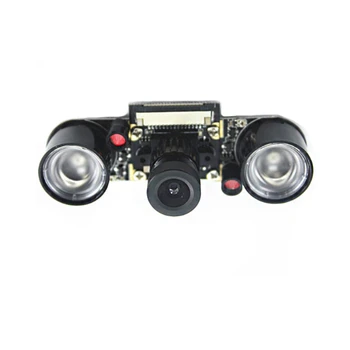 

5MP Night Vision Fisheye Camera Module OV5647 72° Focal Adjustable Camera Board with 850 IR LED