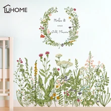 Цветок зеленая трава наклейки на плинтус и стены Плинтус для балкона гостиной Фреска Искусство украшение дома ПВХ Наклейка на стену