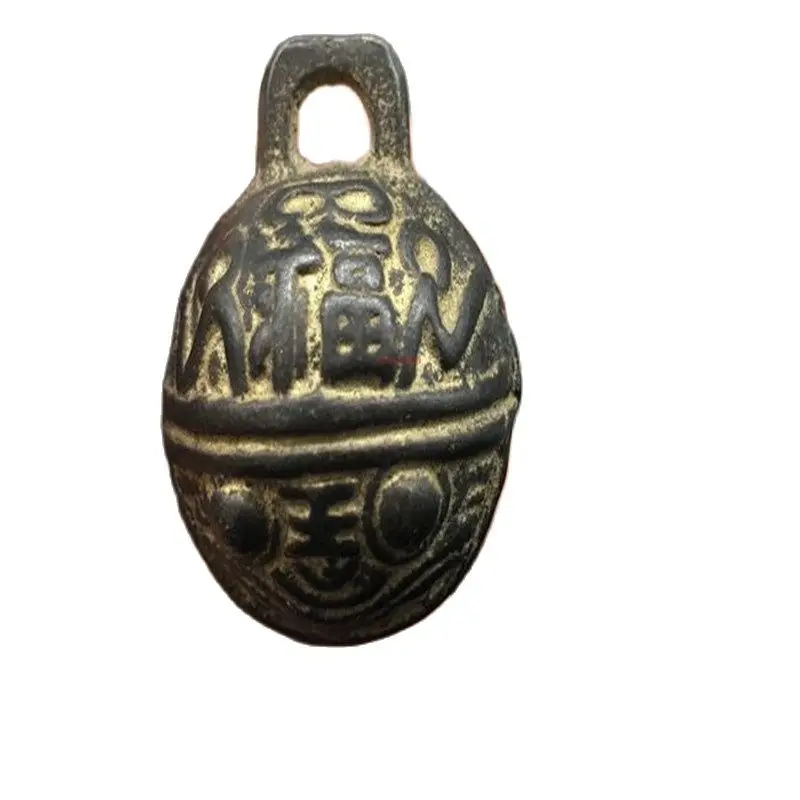 Chinese Old Copper [Fushou Bell Tiger Head] Object Crisp Lion Head Pendant | Дом и сад
