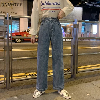 

Jeans Women Wide Leg Denim Classic Vintage Loose High Waist Elegant Females Trousers Fashion Chic Daily Casual Harajuku Kpop New