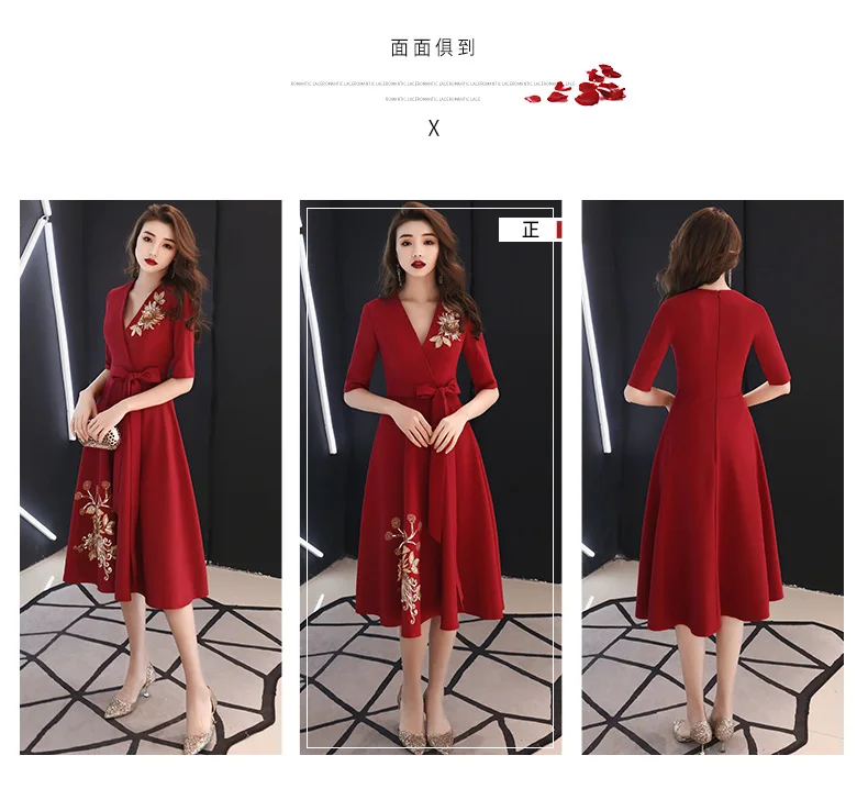 11339396712_1661701154