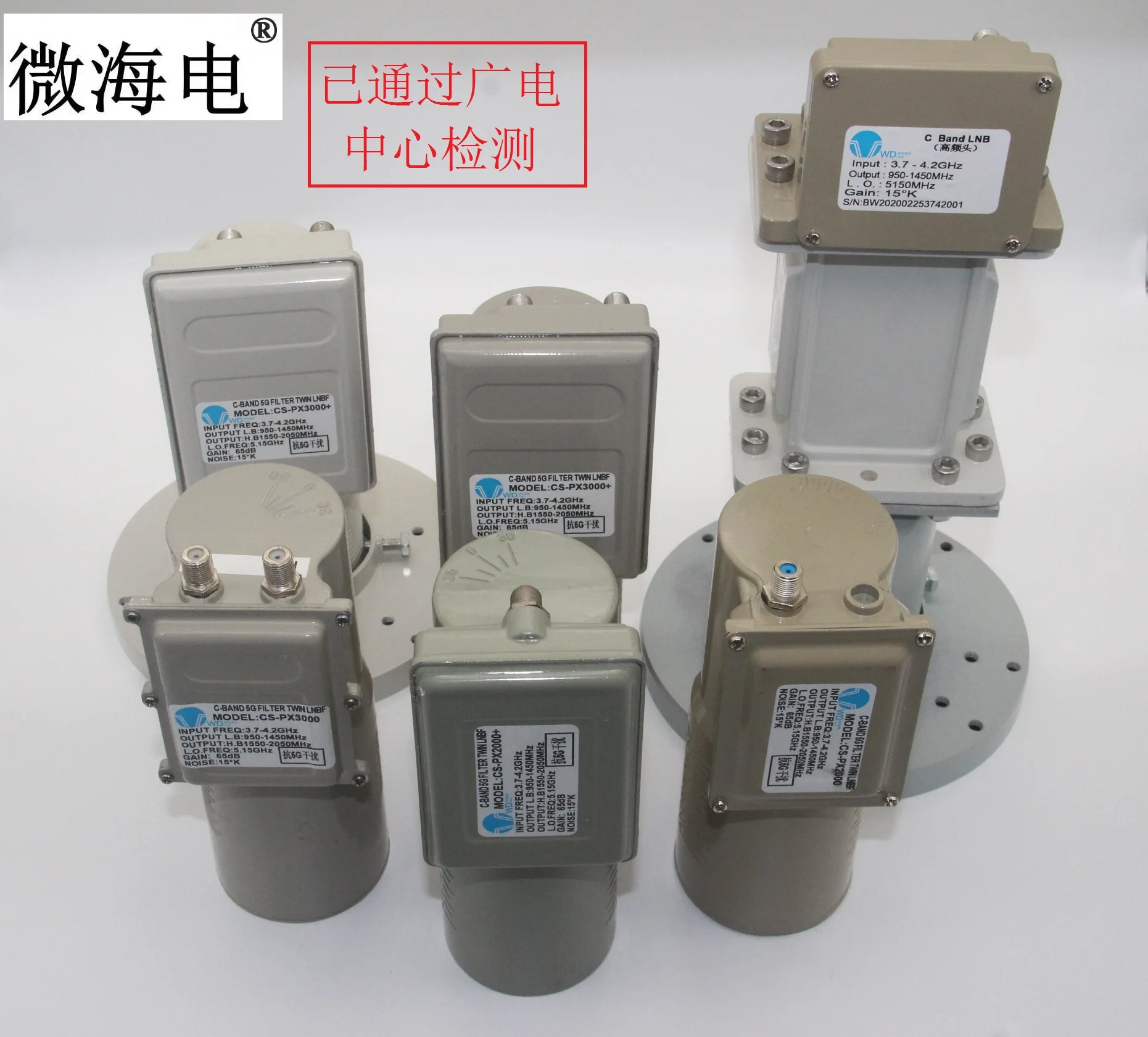 Vocom 88890300 5 Cables OBDII USB 14Pin 12Pin 8Pin