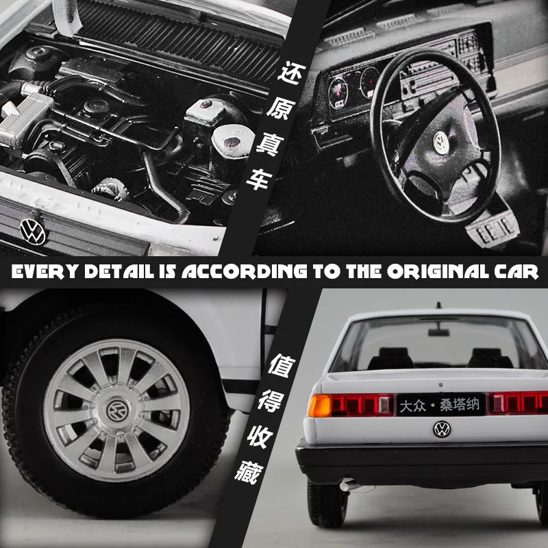 

Welly 1: 24 Car Santana Alloy Original Factory Model Car Model Ornaments Boy Toy Car Model Effective